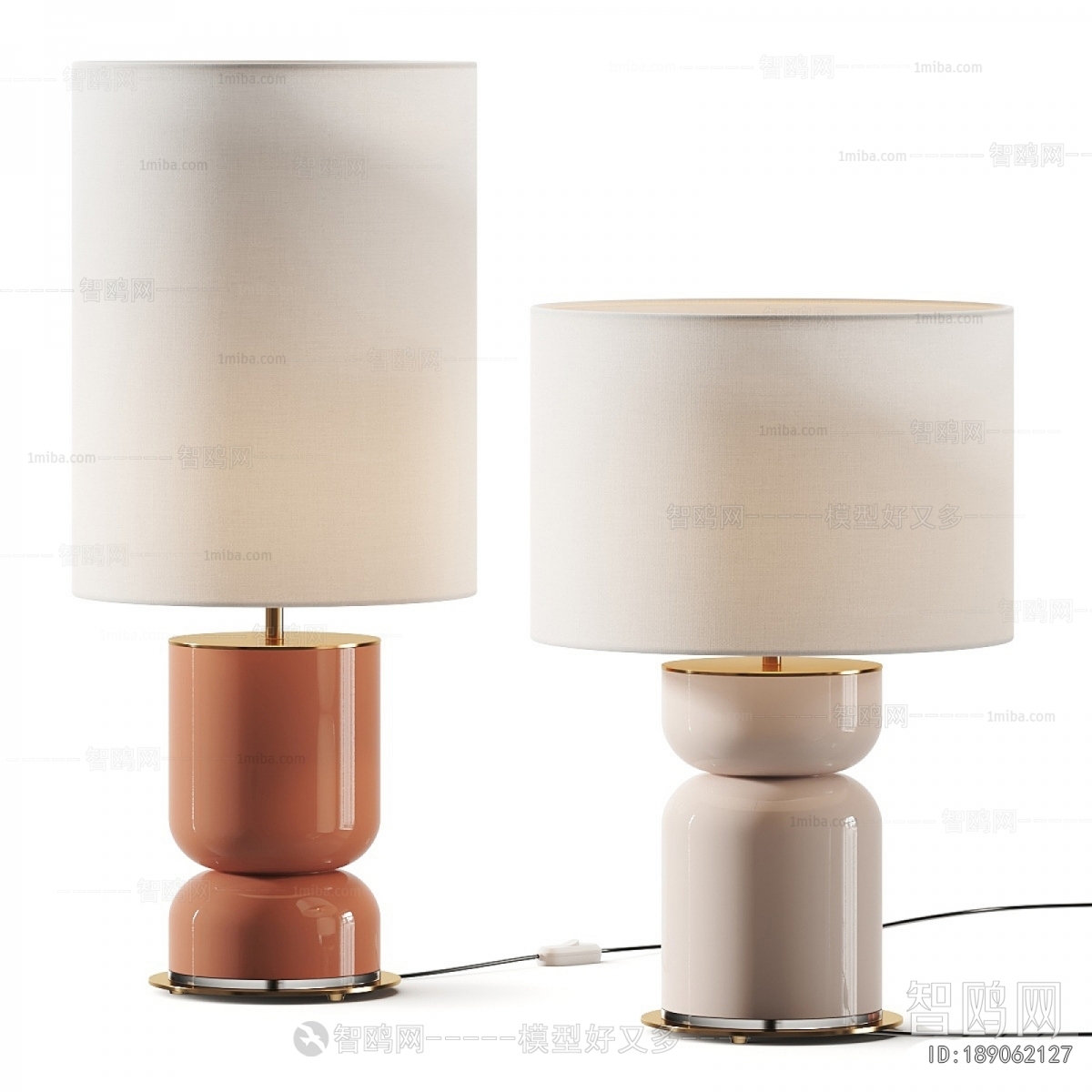 Modern Table Lamp