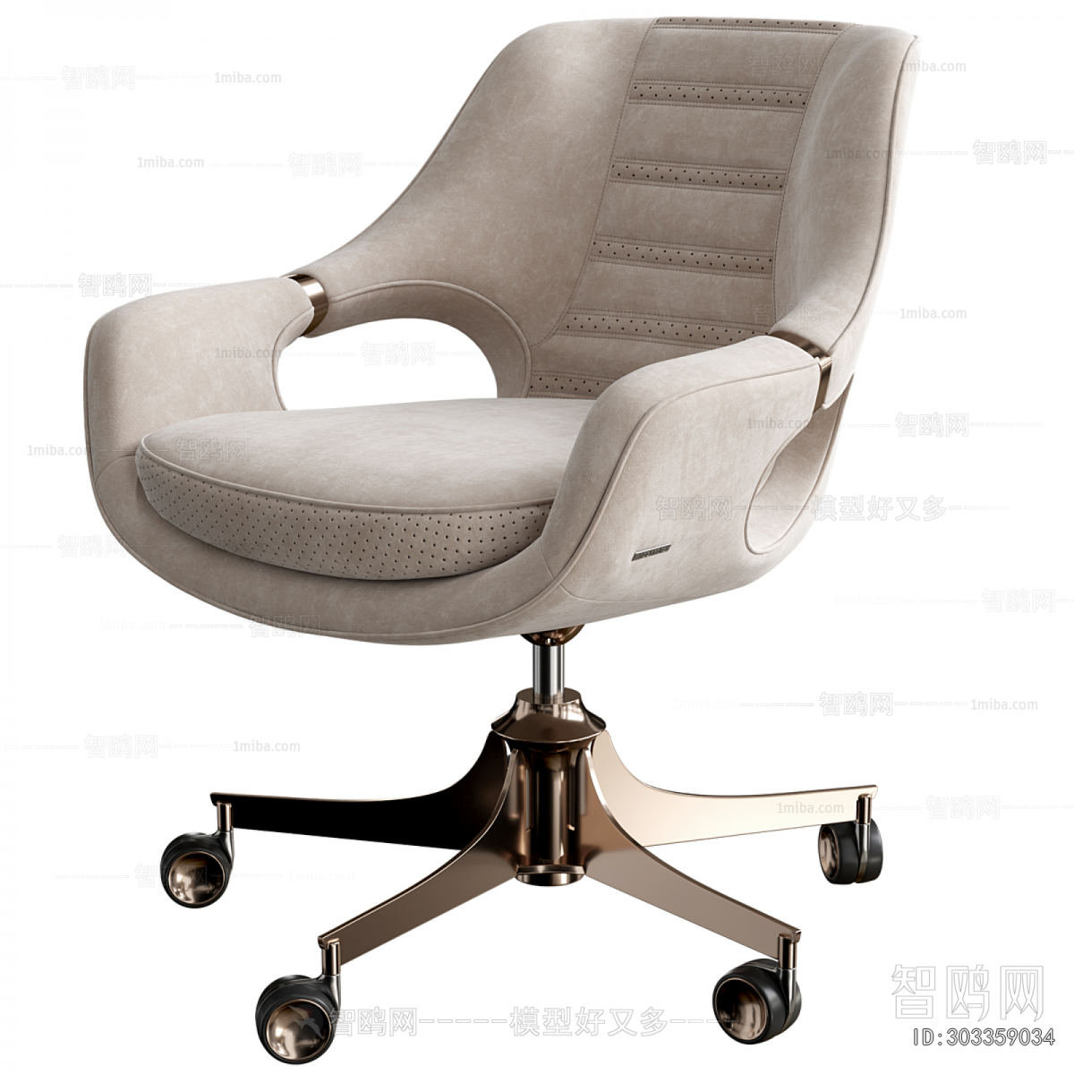 Modern Office Desk And Chair