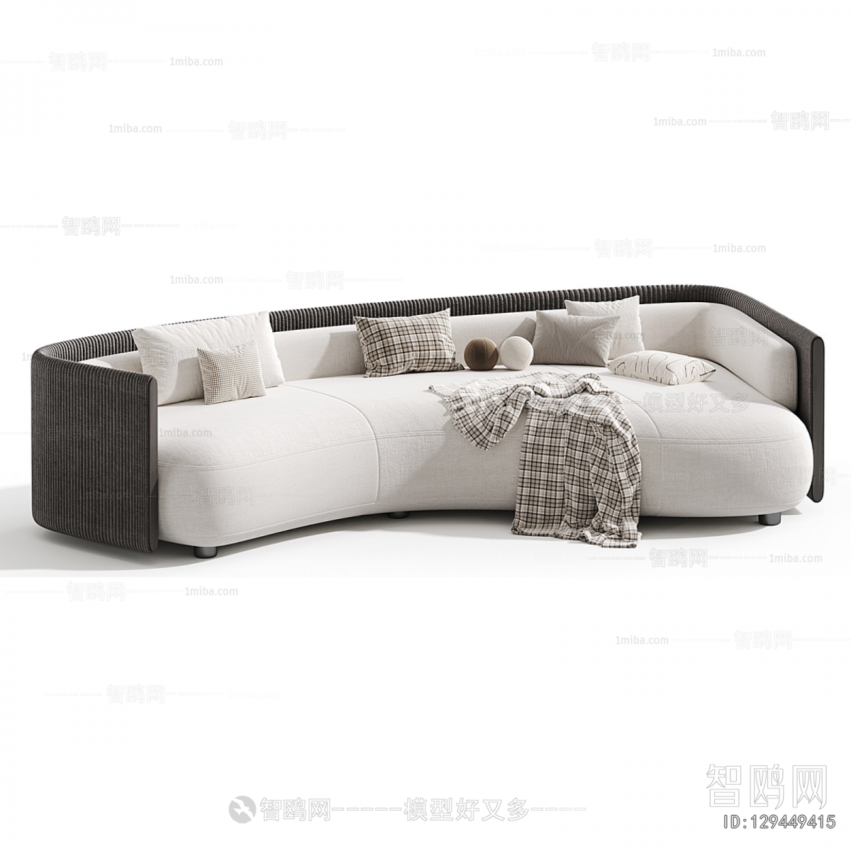 Modern Curved Sofa