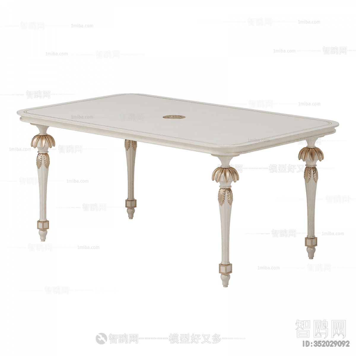 French Style Dining Table