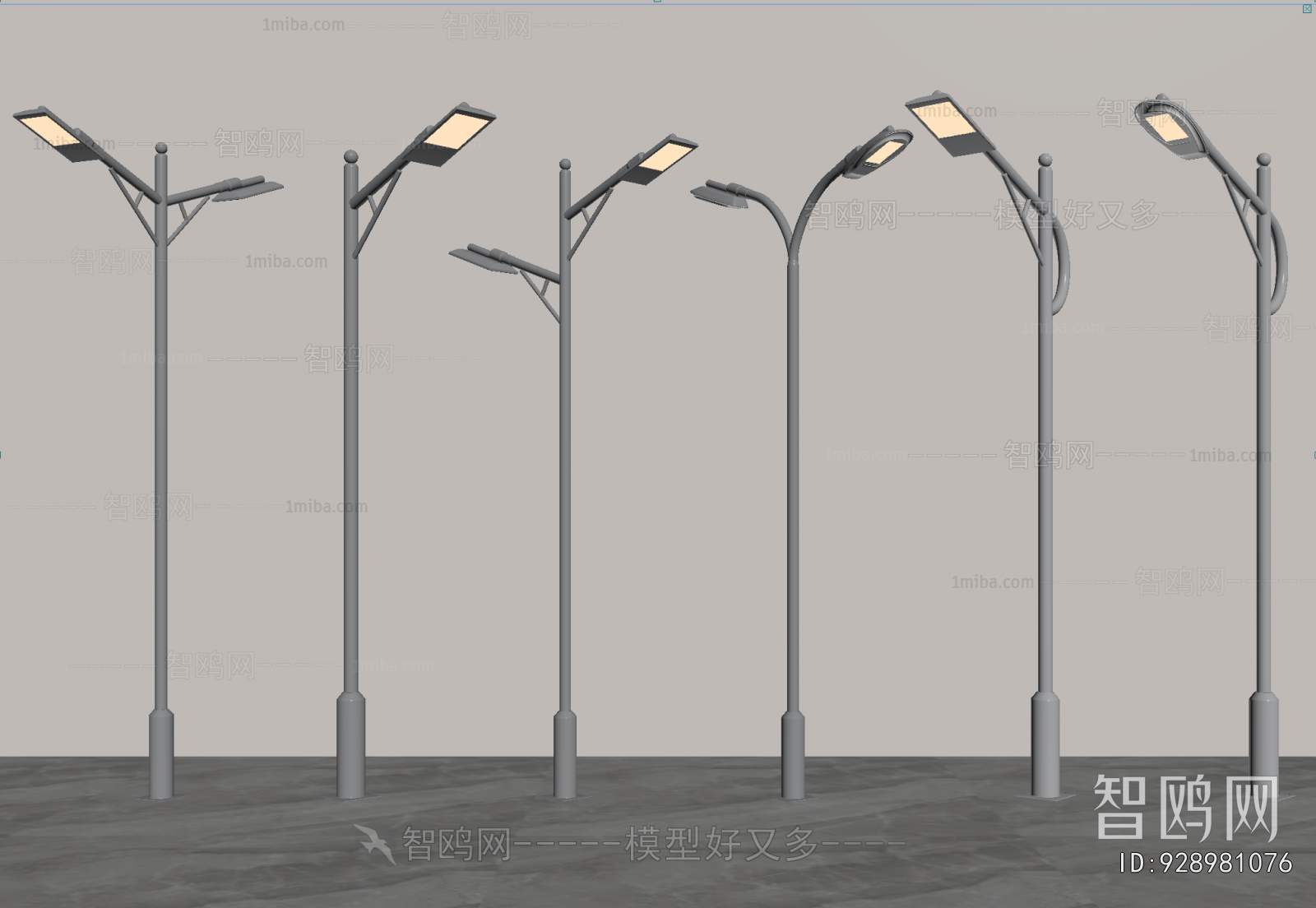 Modern Outdoor Light