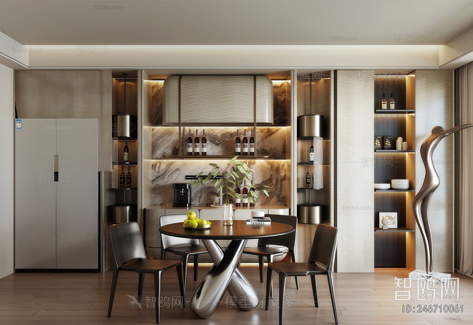 Modern Dining Room