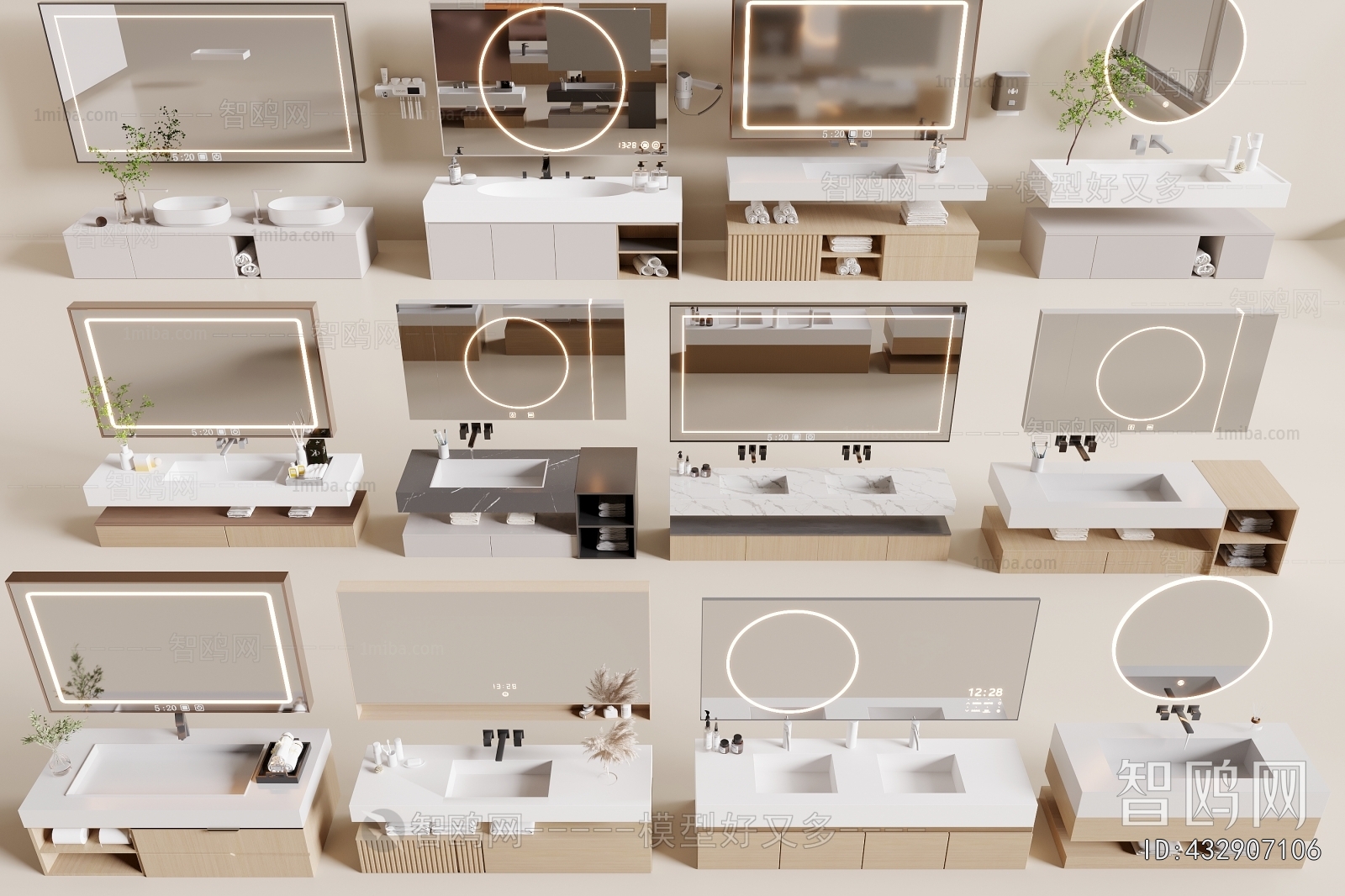 Modern Bathroom Cabinet