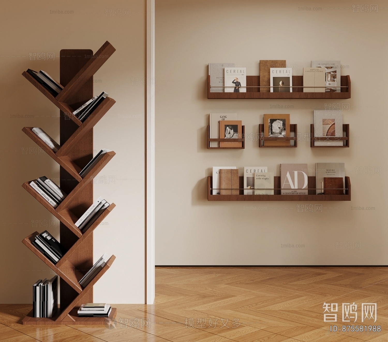 Modern Bookshelf