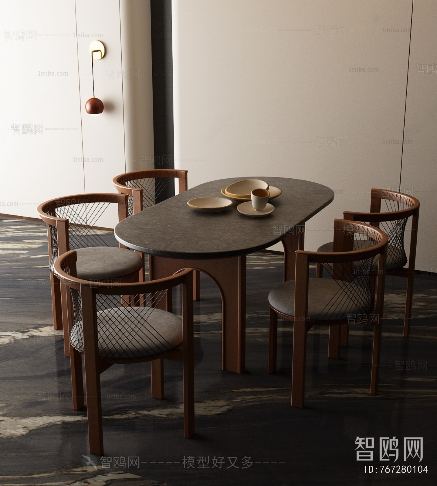 Modern Dining Table And Chairs