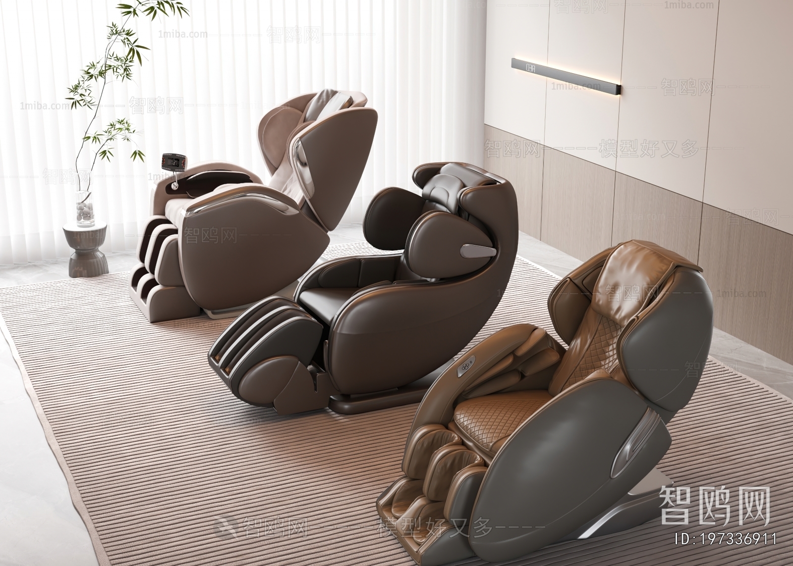 Modern Massage Chair