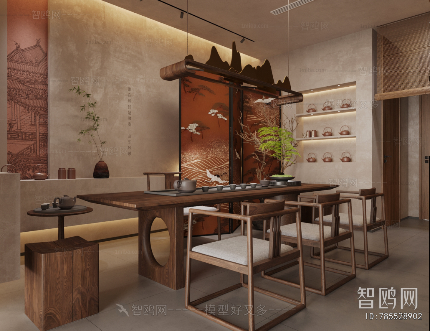 New Chinese Style Tea House