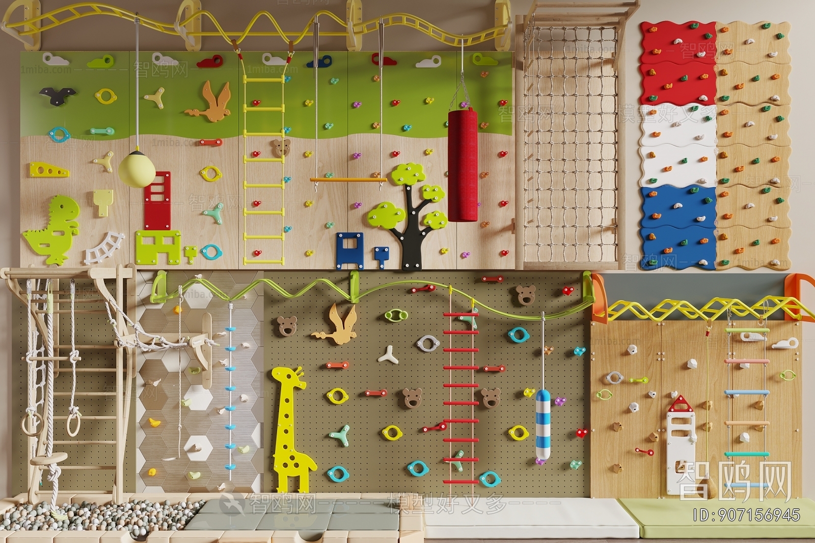 Modern Equipment For Children