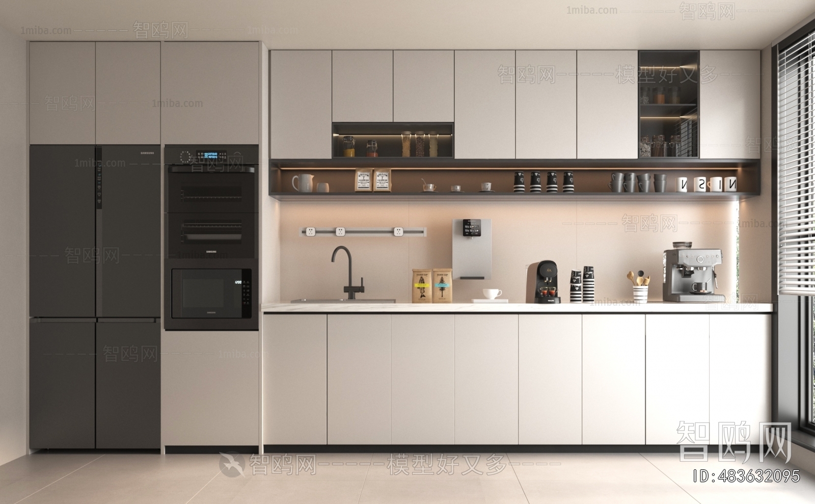 Modern Office Tea Room