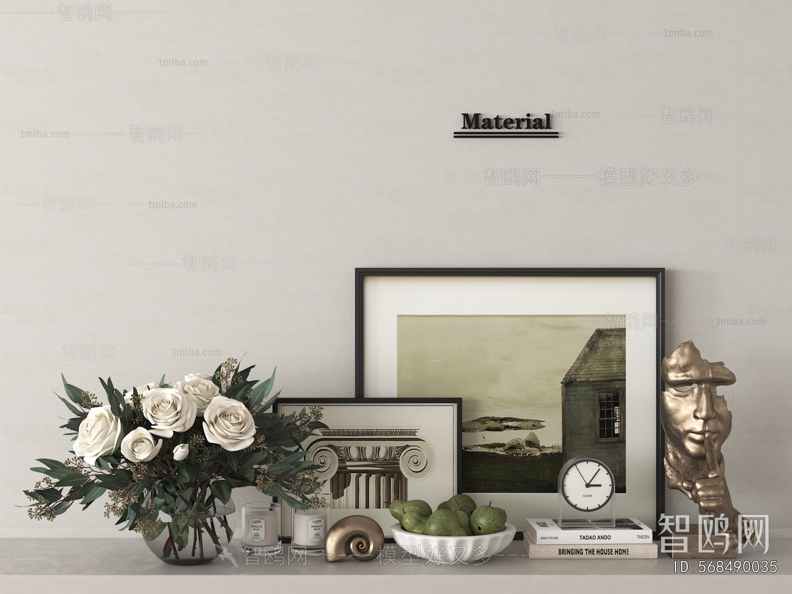 Modern Decorative Set