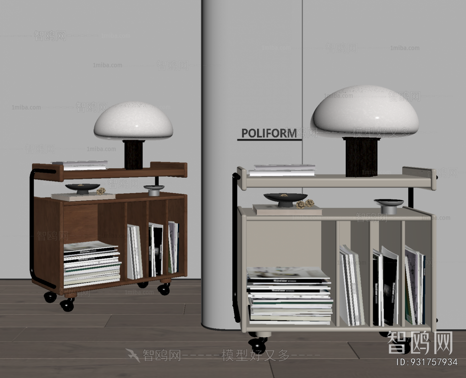 Modern Side Table/corner Table