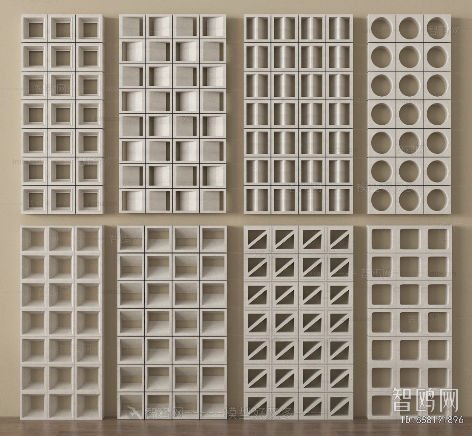 Modern Cement Brick Screen Partition