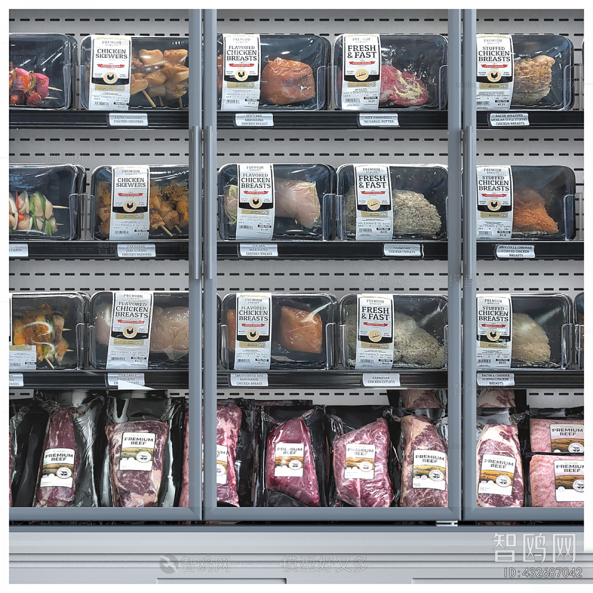 Modern Refrigerator Freezer