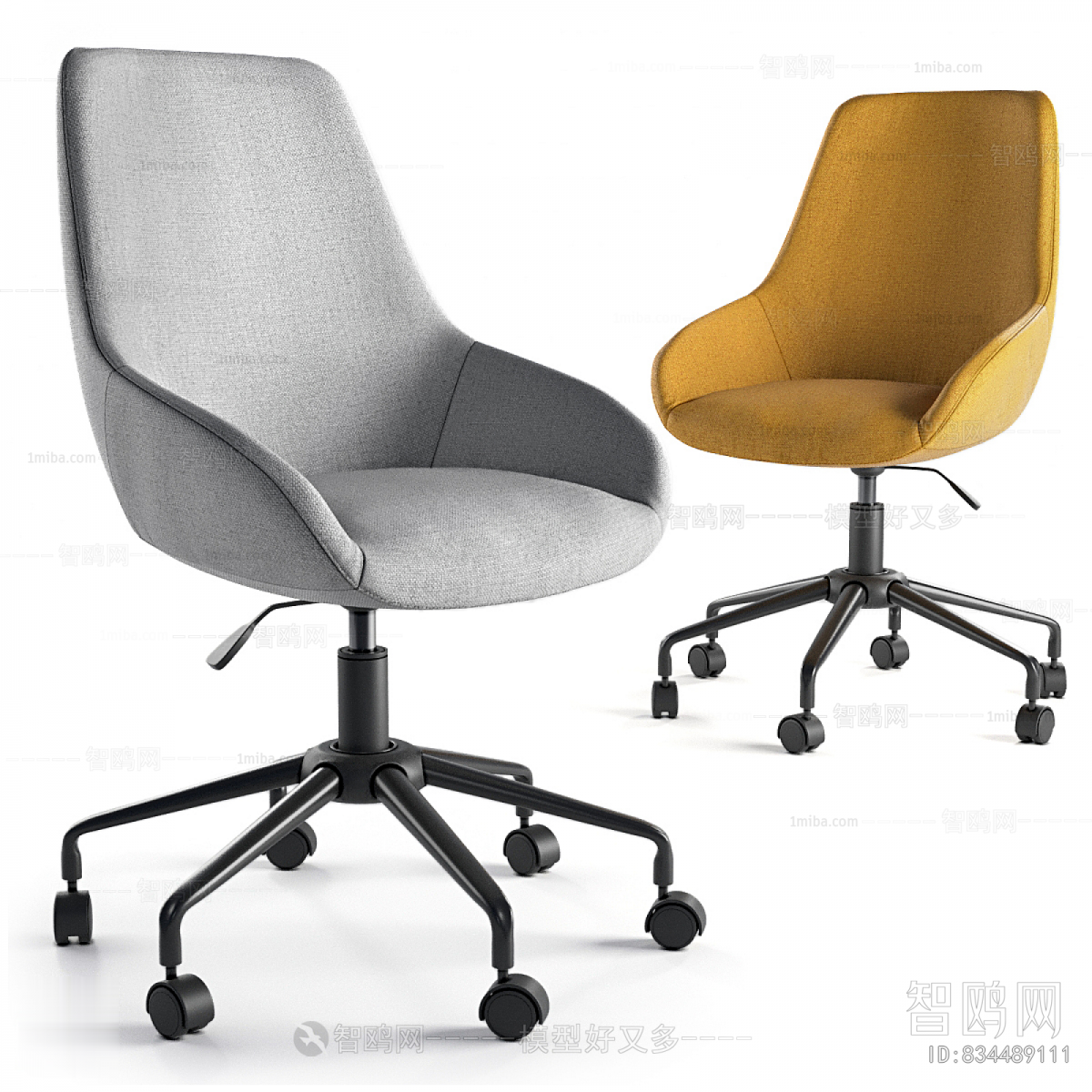 Modern Office Chair