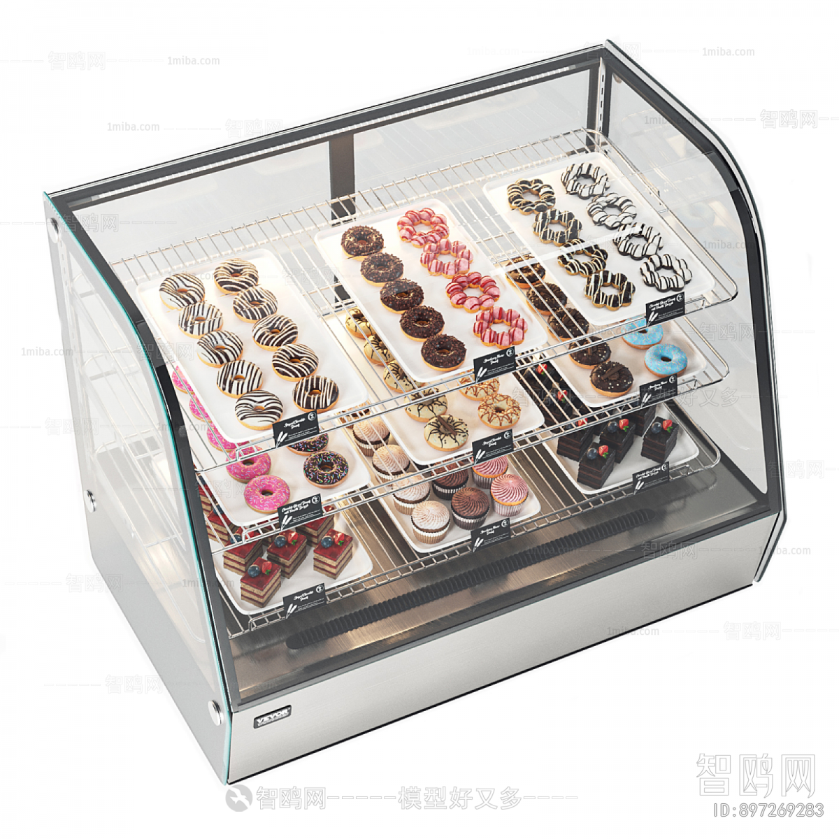 Modern Refrigerator Freezer