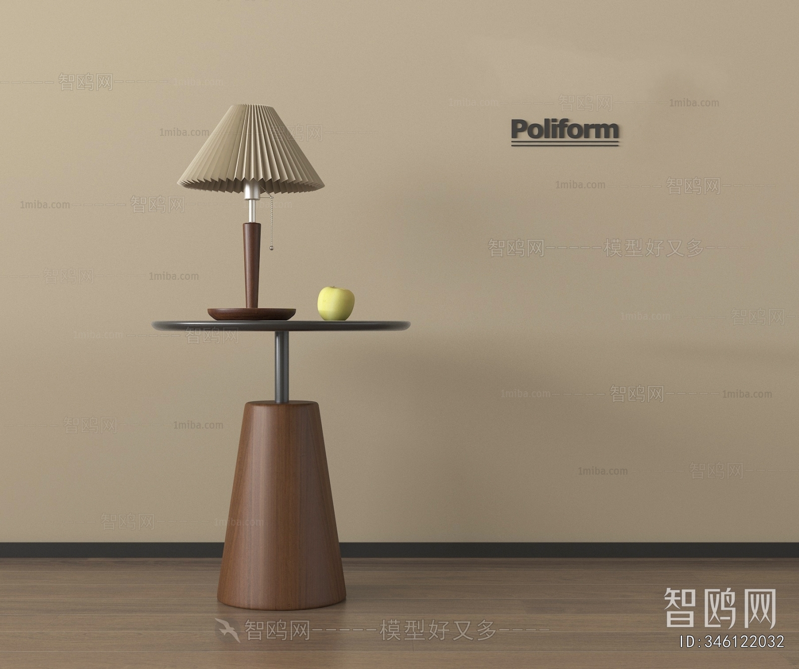 Modern Side Table/corner Table