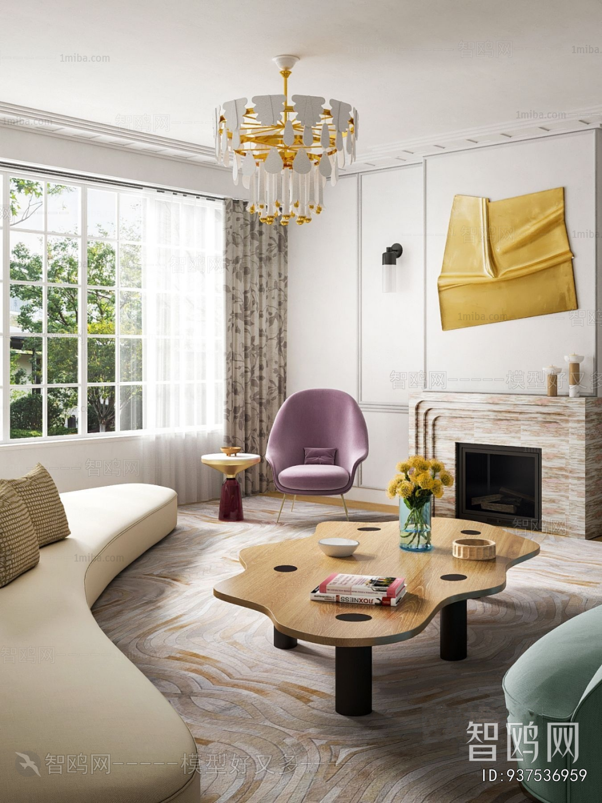 Modern A Living Room