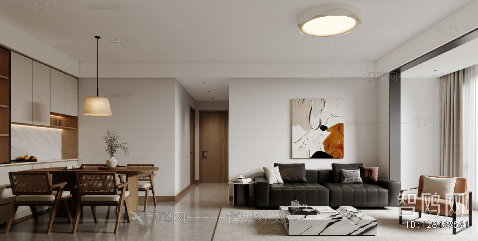 Modern A Living Room