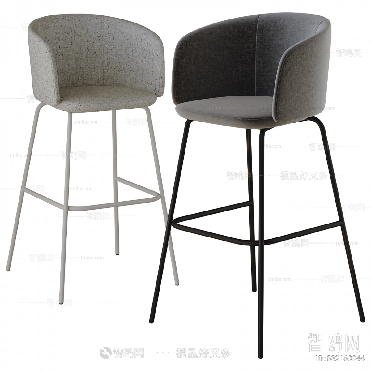 Modern Bar Chair