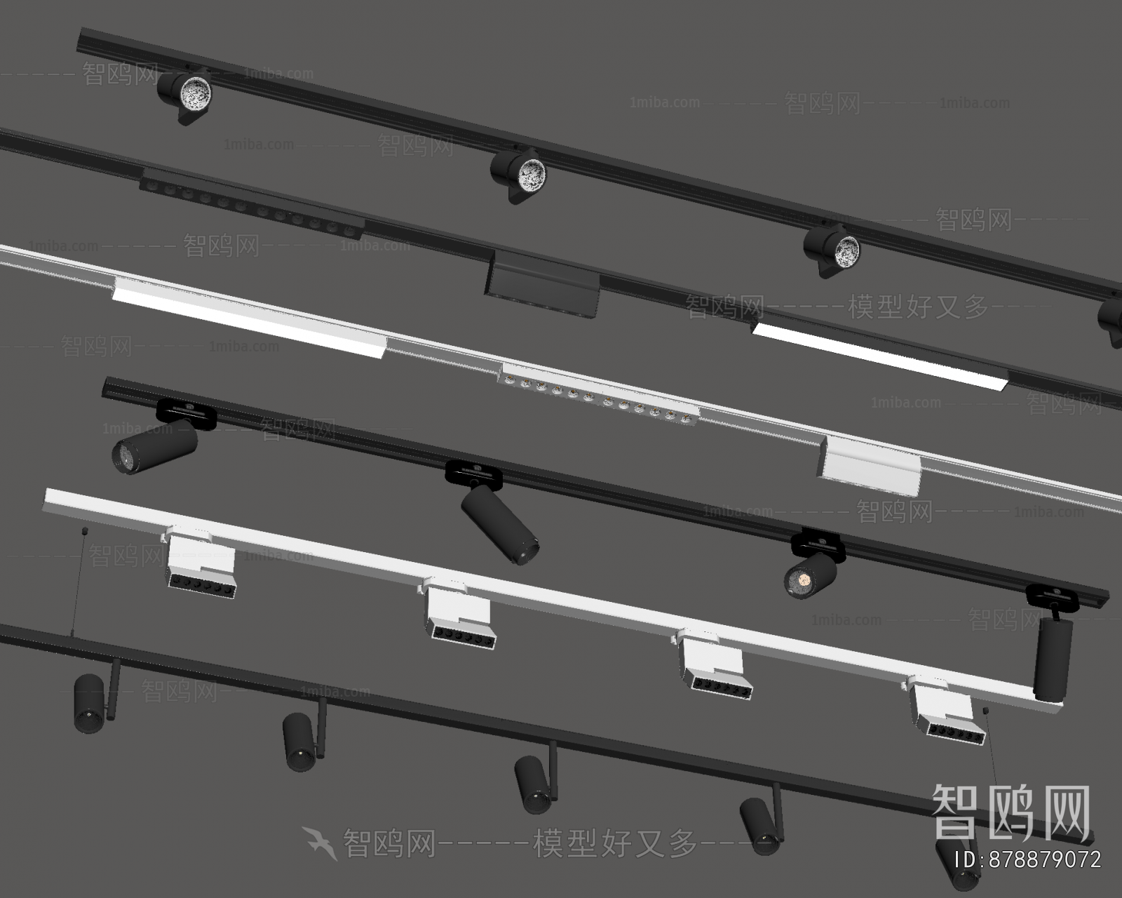 Modern Track Spotlights