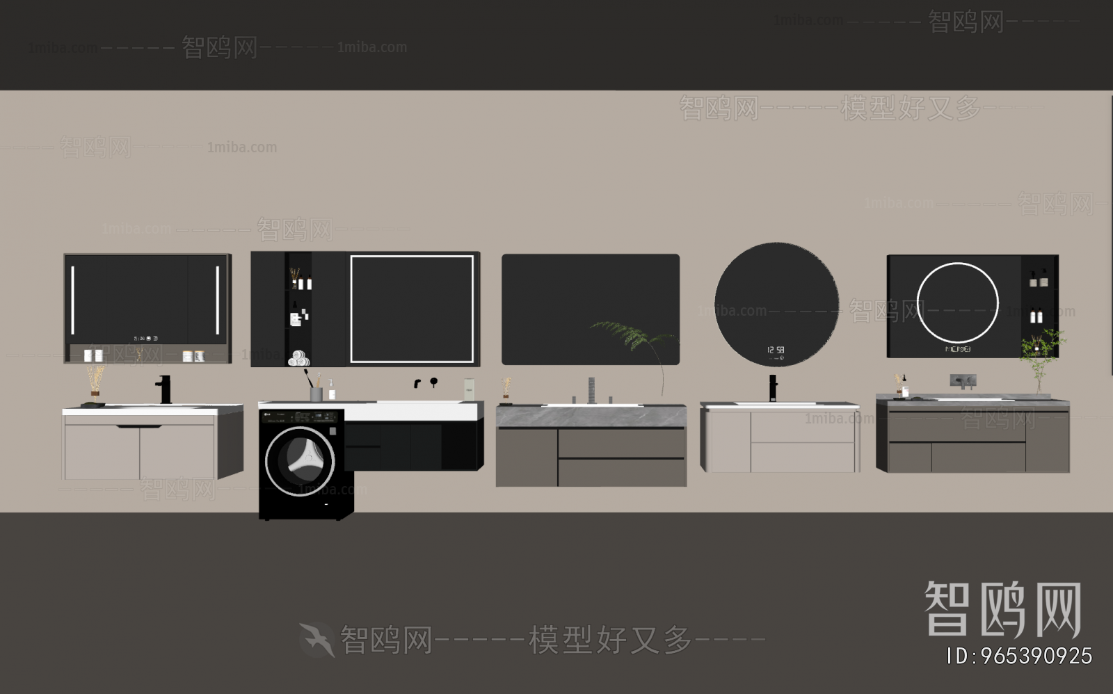 Modern Bathroom Cabinet