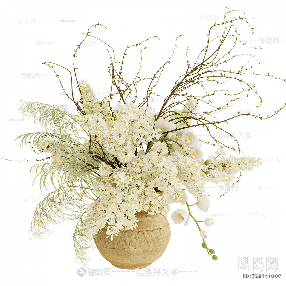 Modern Flower Arrangement
