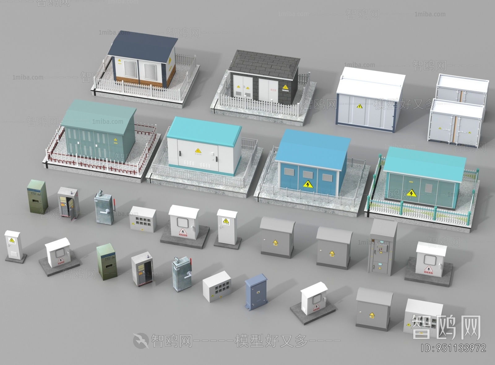 Modern Industrial Equipment