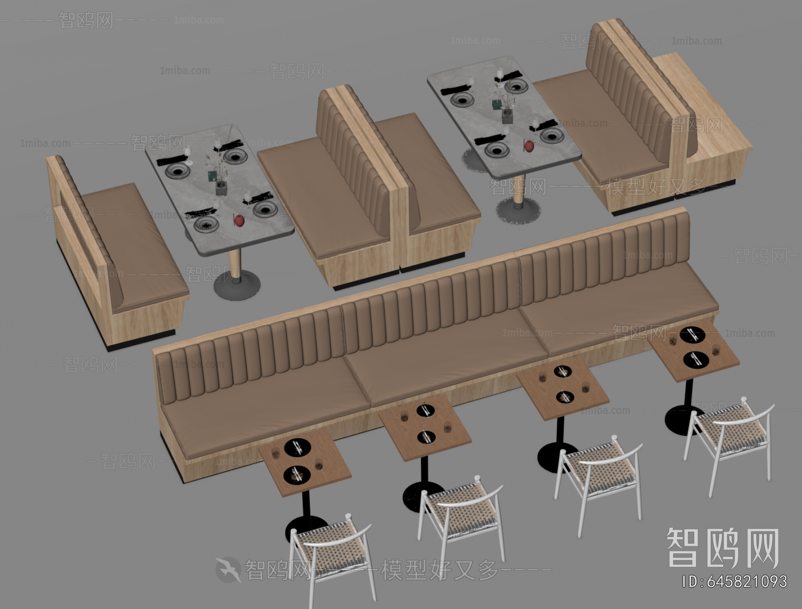 Modern Card Seat Sofa