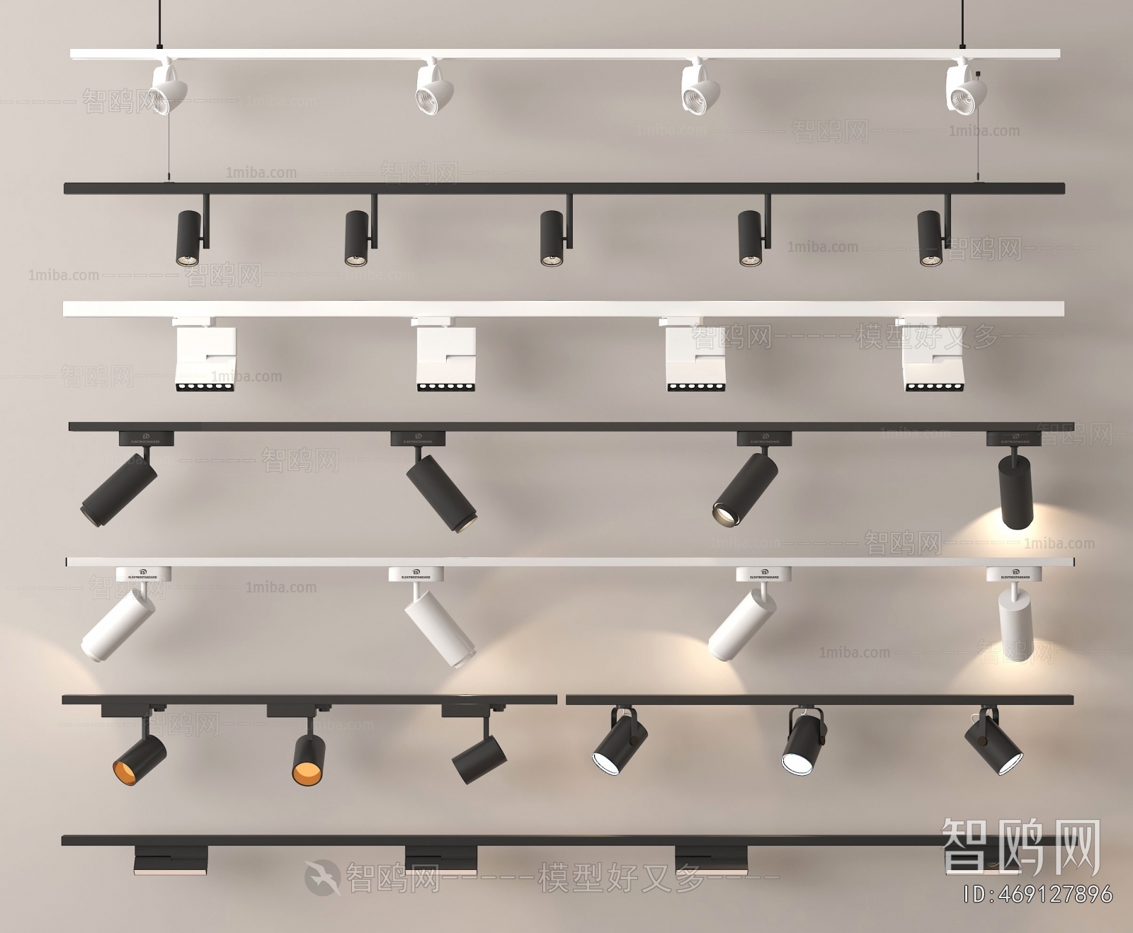 Modern Track Spotlights