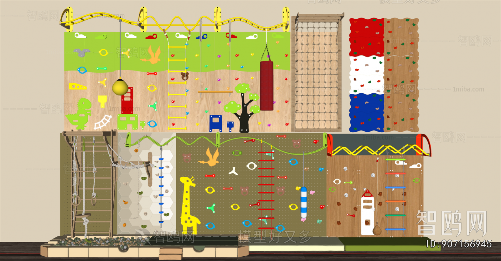 Modern Equipment For Children