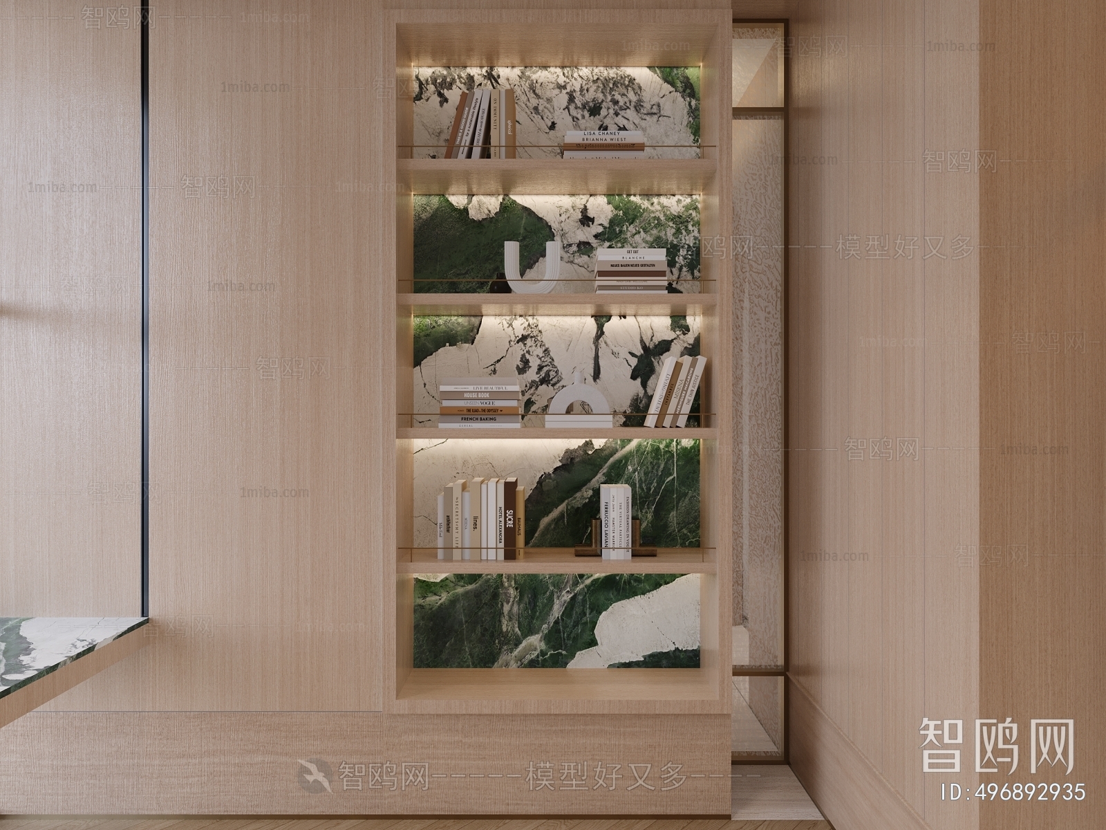 Modern Bookcase