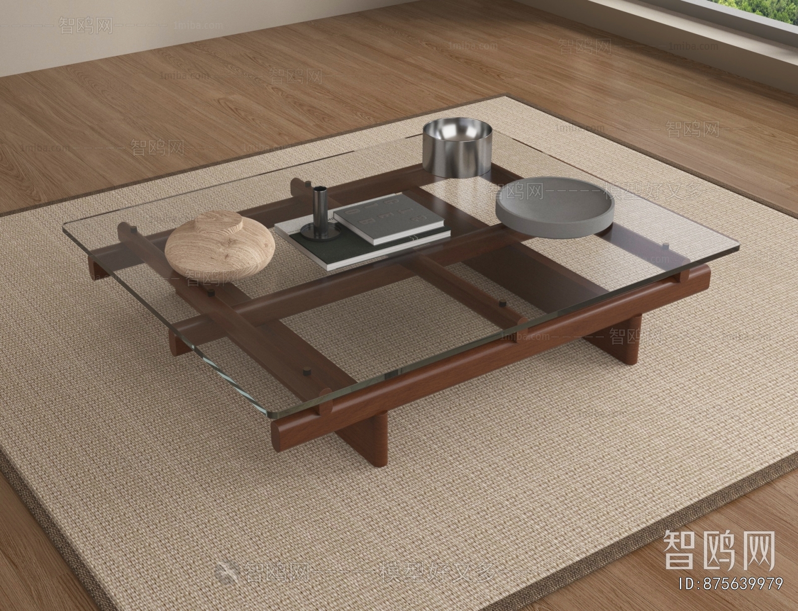 Modern Coffee Table