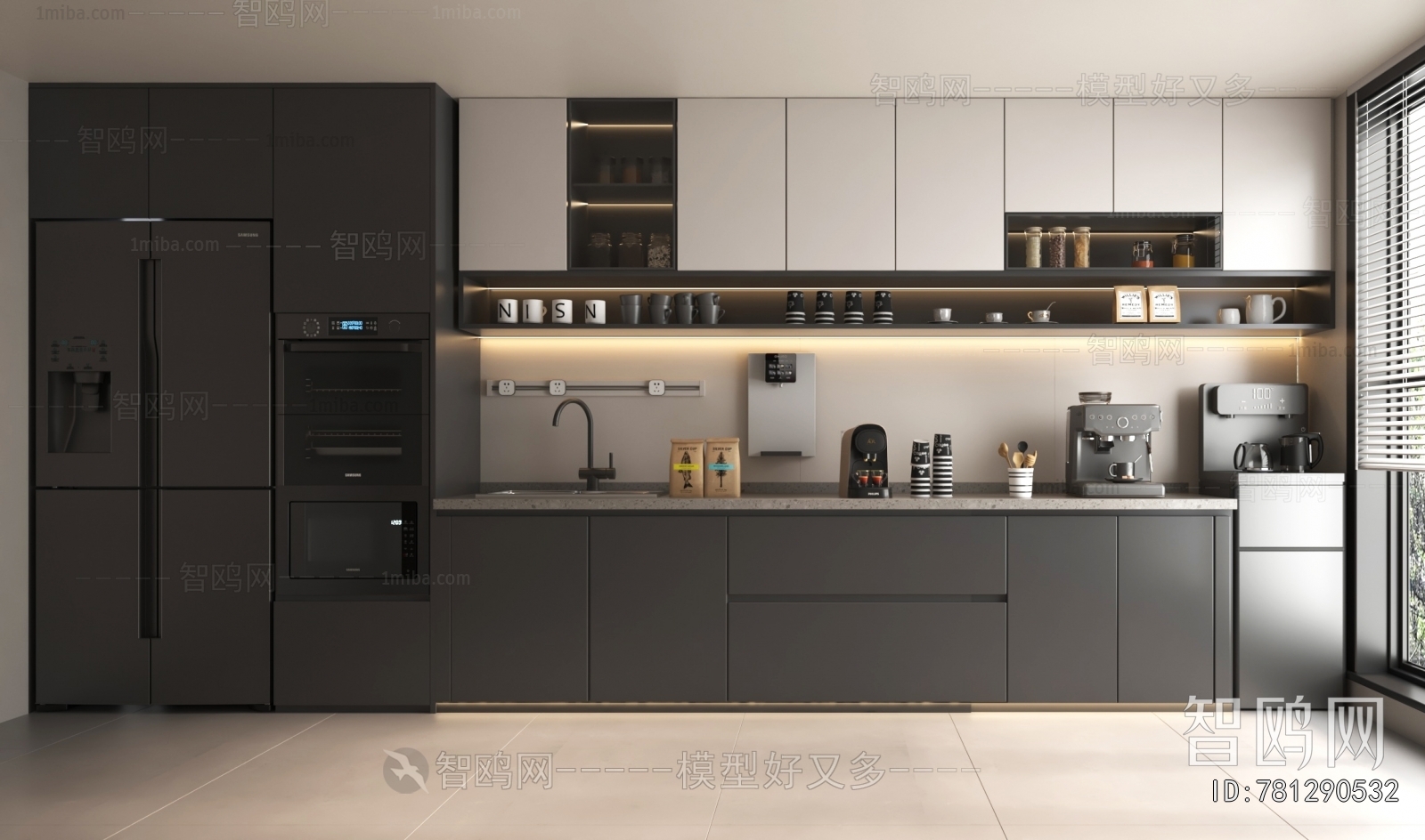 Modern Office Tea Room