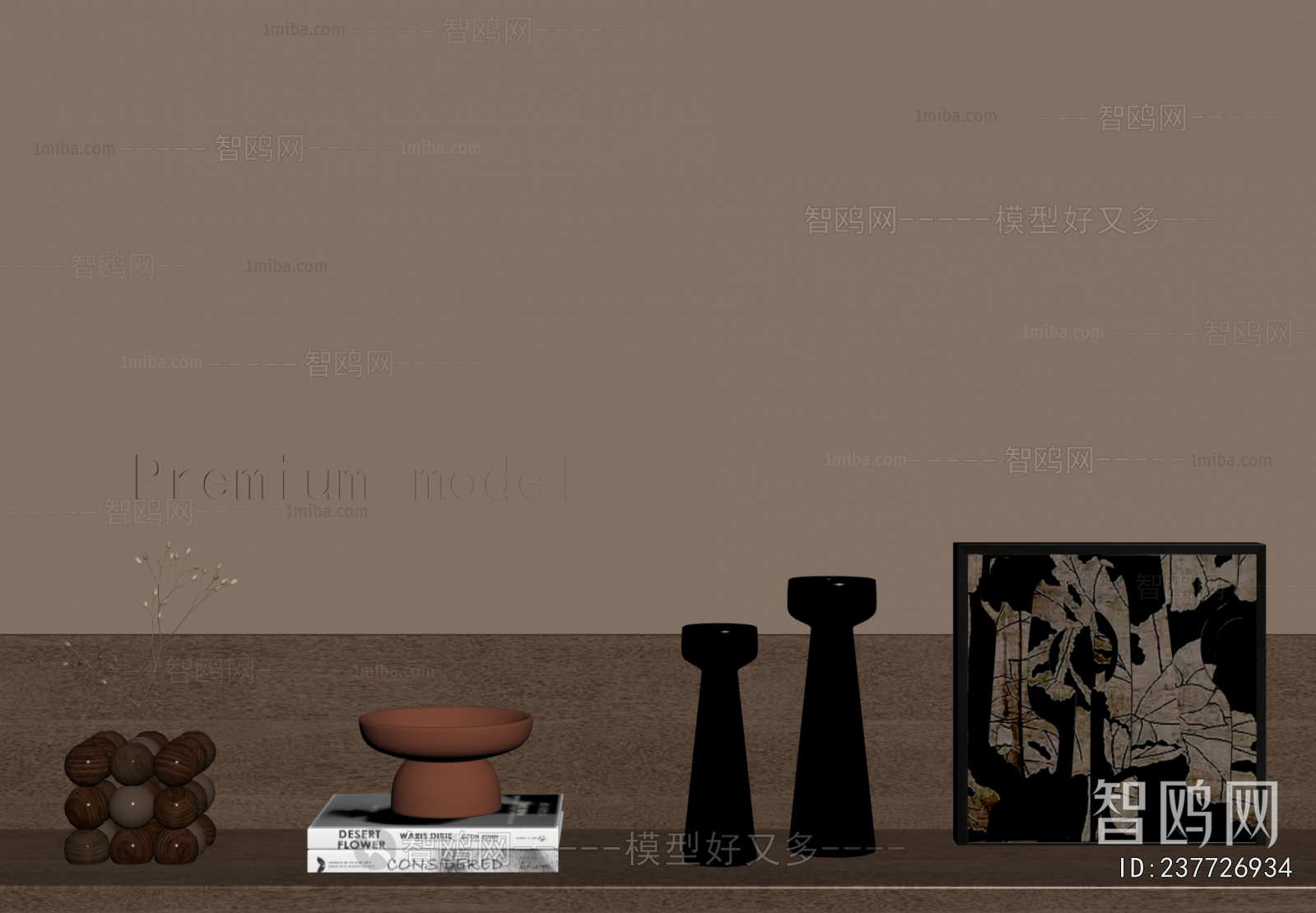 Modern Decorative Set