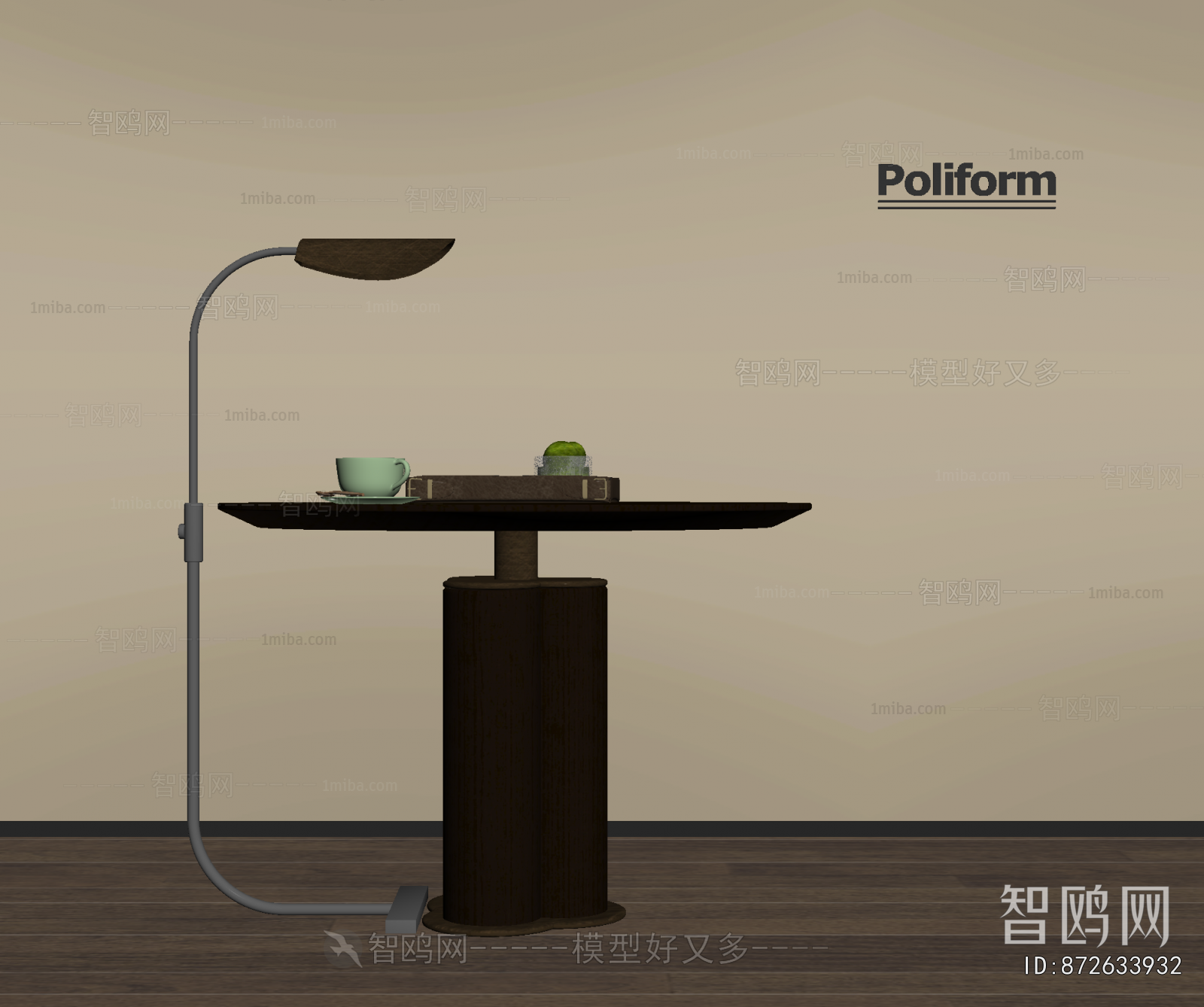 Modern Side Table/corner Table