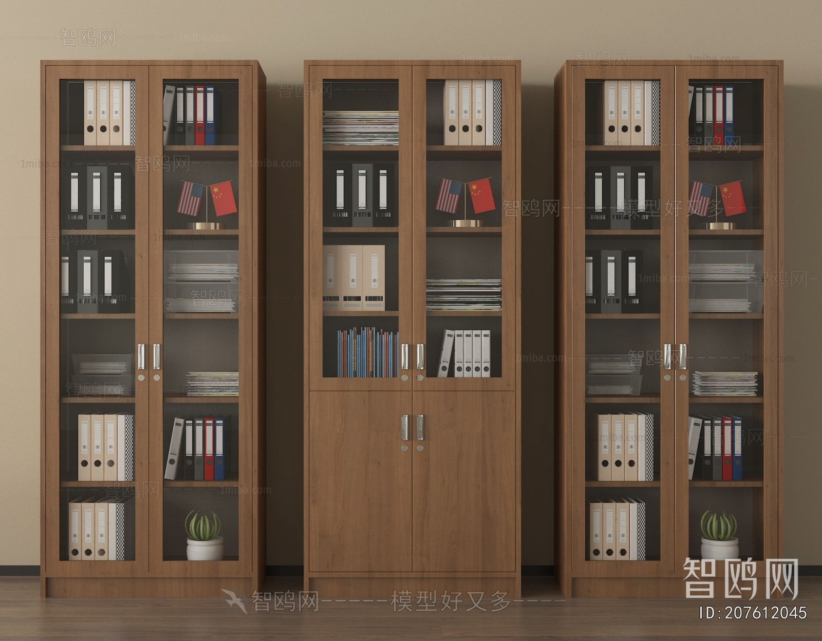 Modern File Cabinet