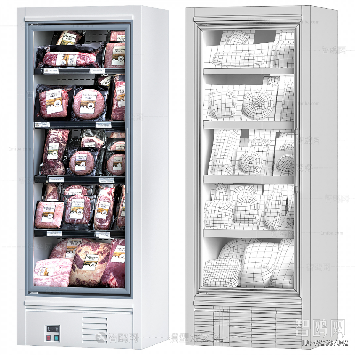 Modern Refrigerator Freezer