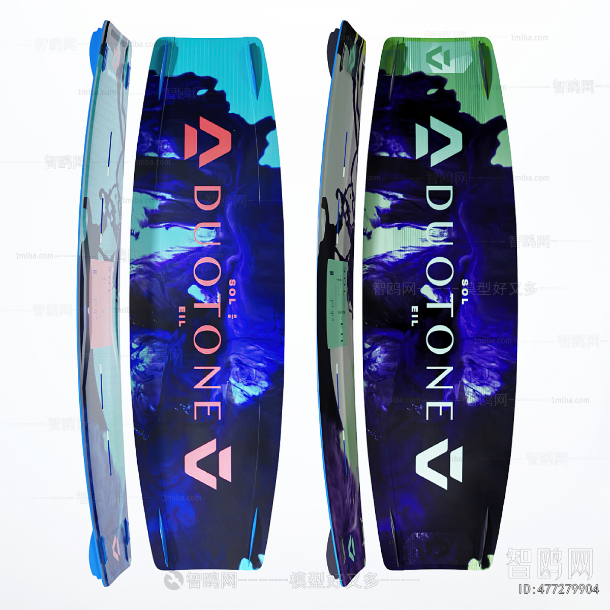 Modern Sports Equipment