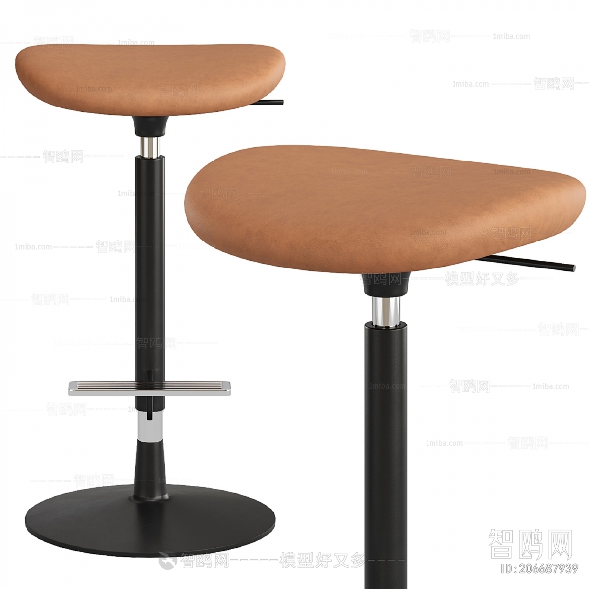 Modern Bar Stool