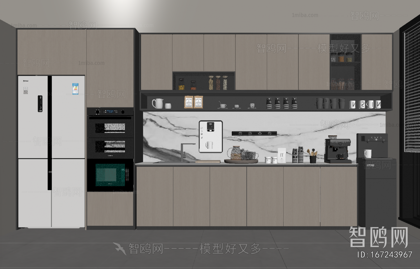 Modern Office Tea Room