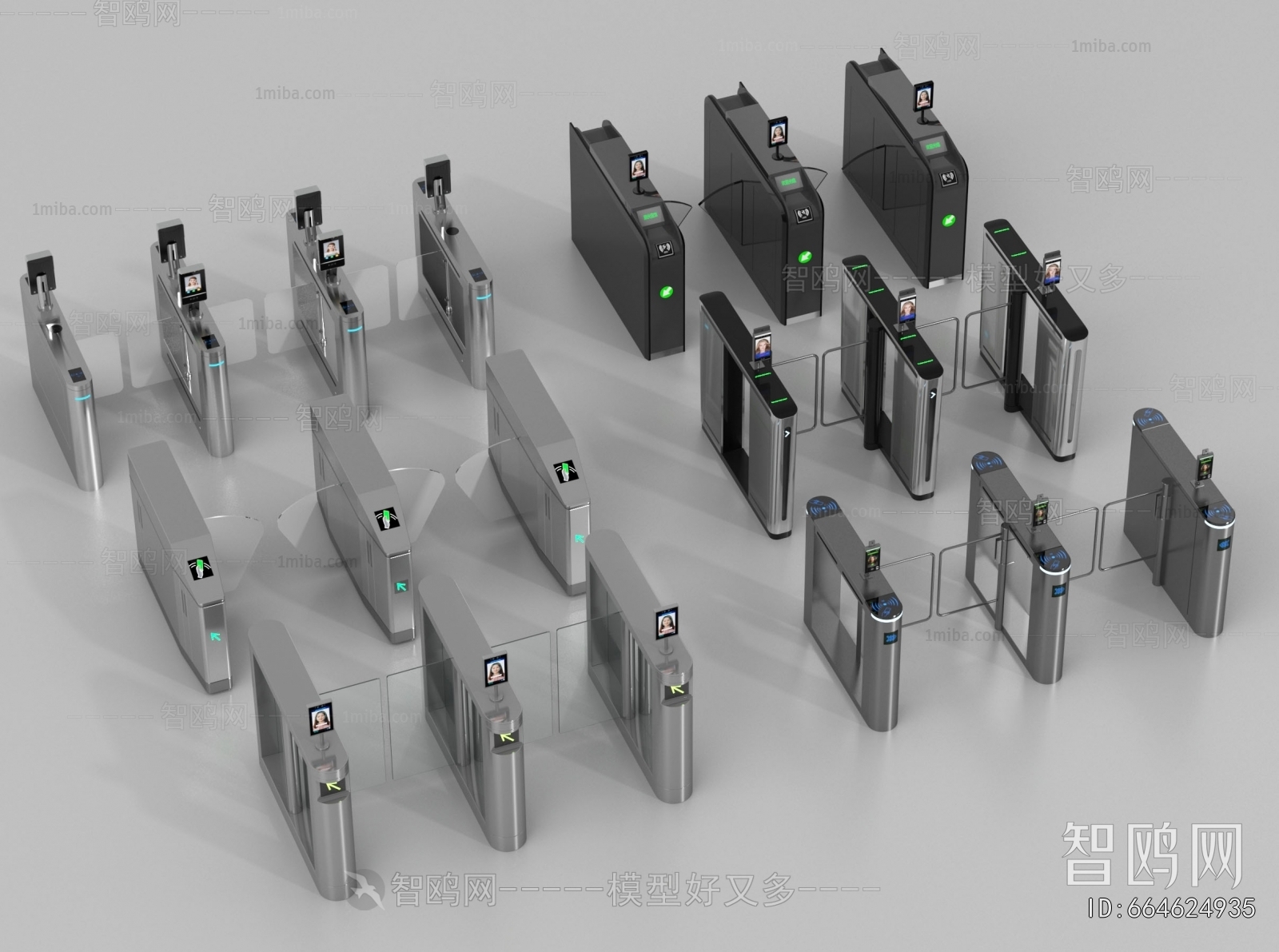 Modern Public Equipment