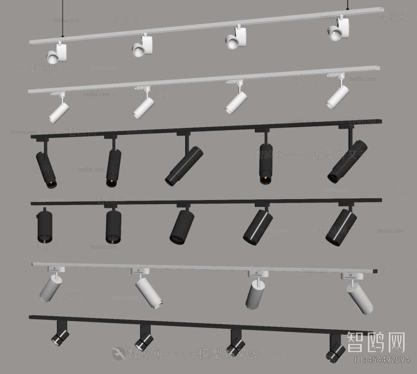 Modern Track Spotlights