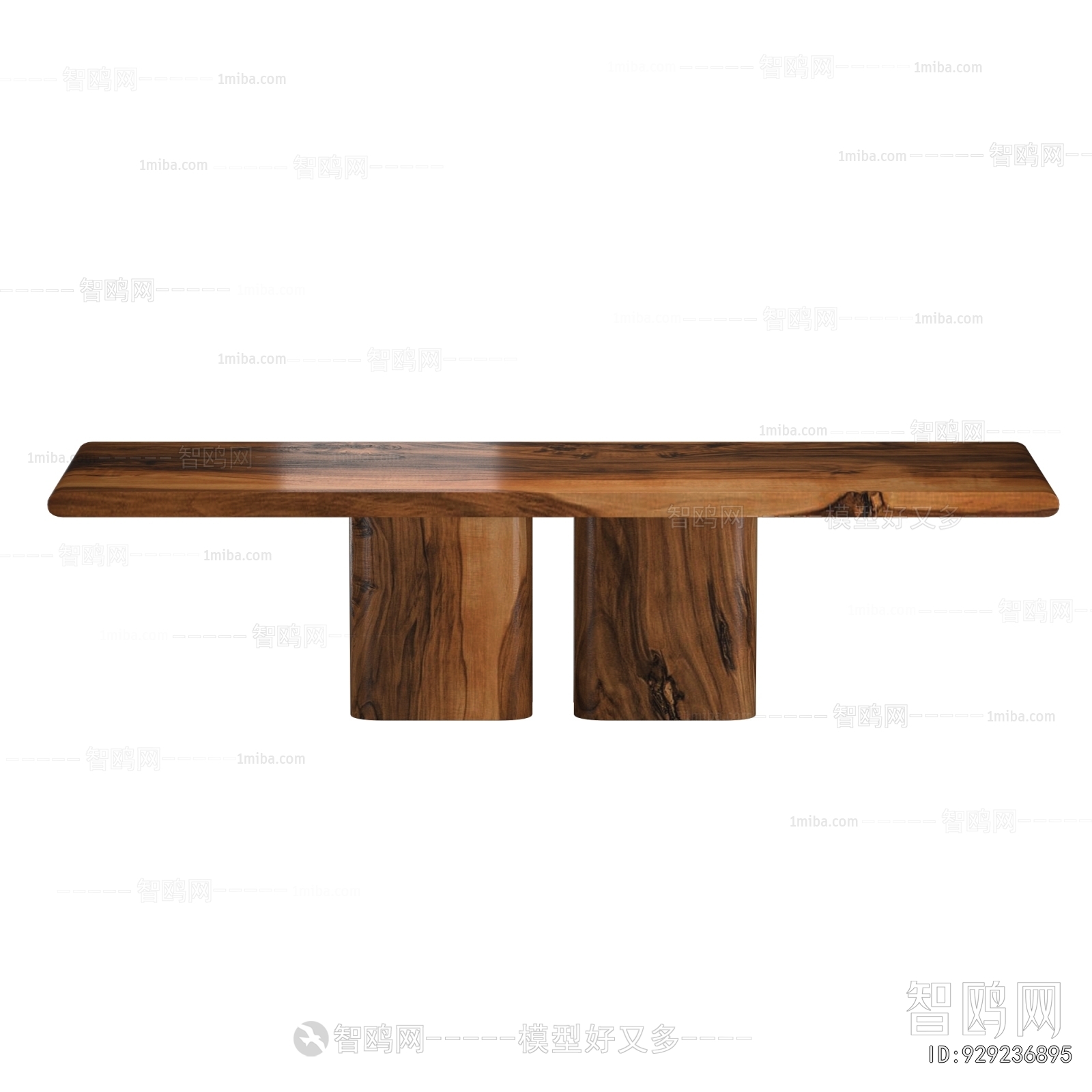 Modern Dining Table