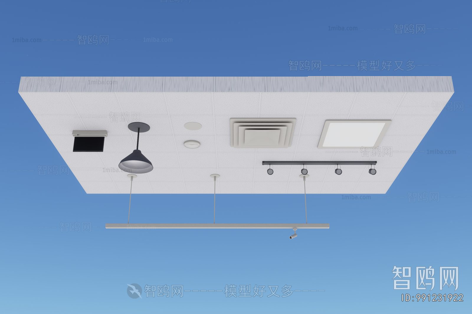 Modern Suspended Ceiling