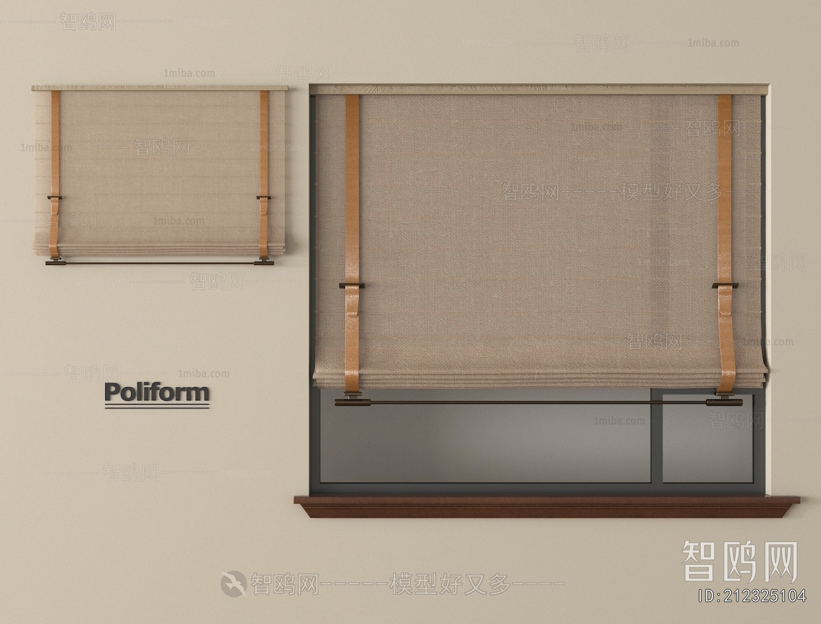 Modern Roman Curtain