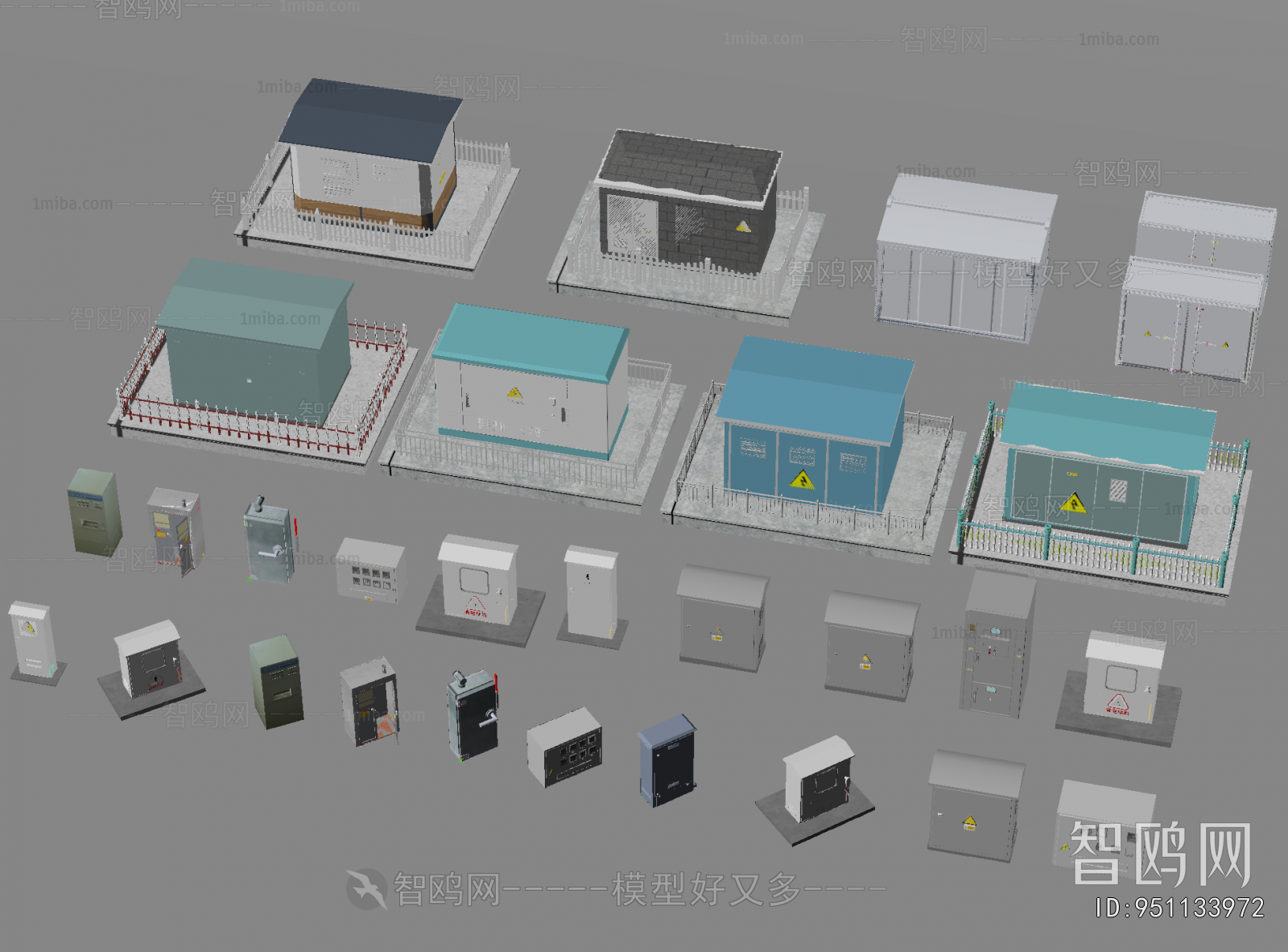 Modern Industrial Equipment