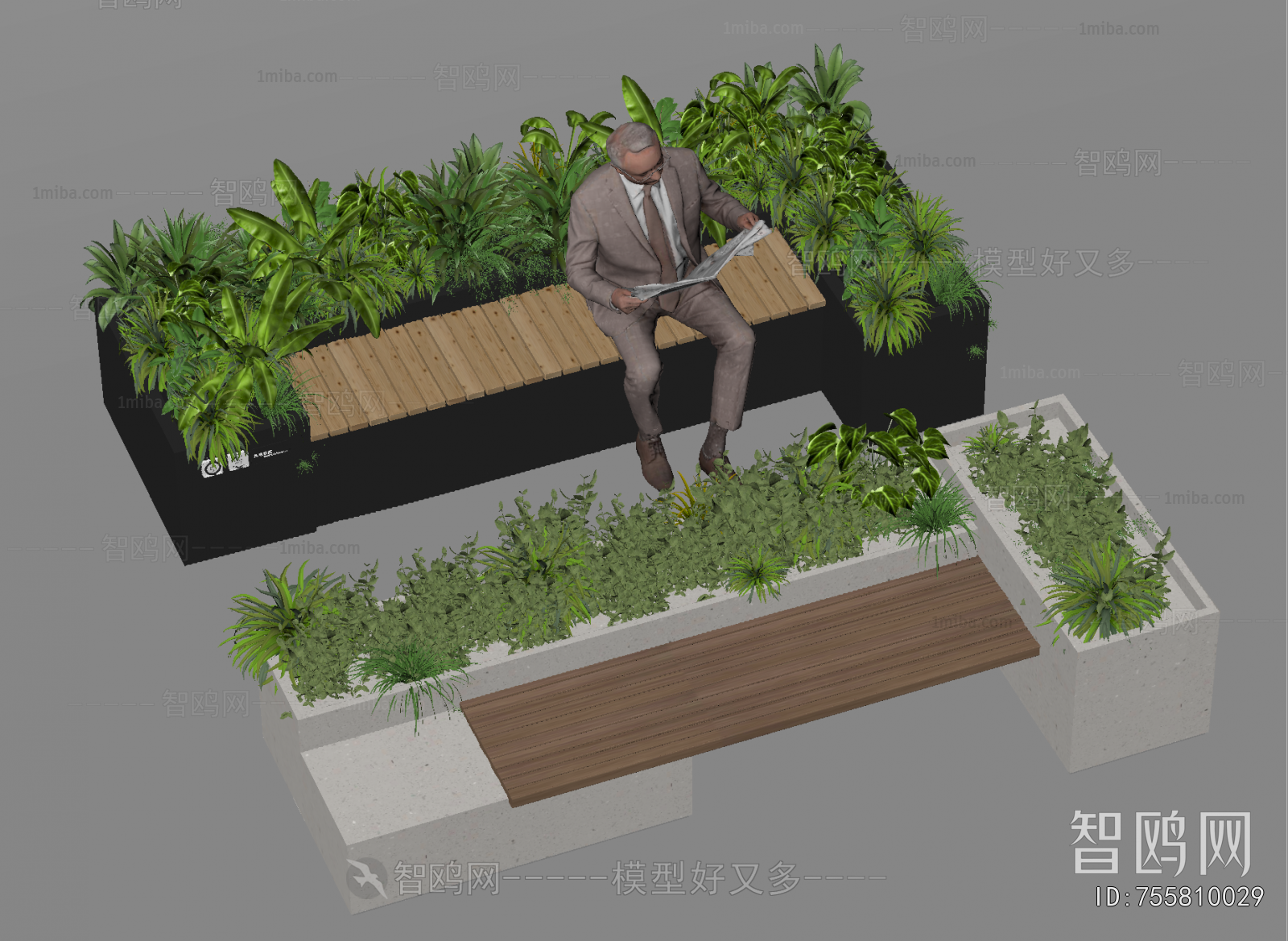 Modern Communal Chair