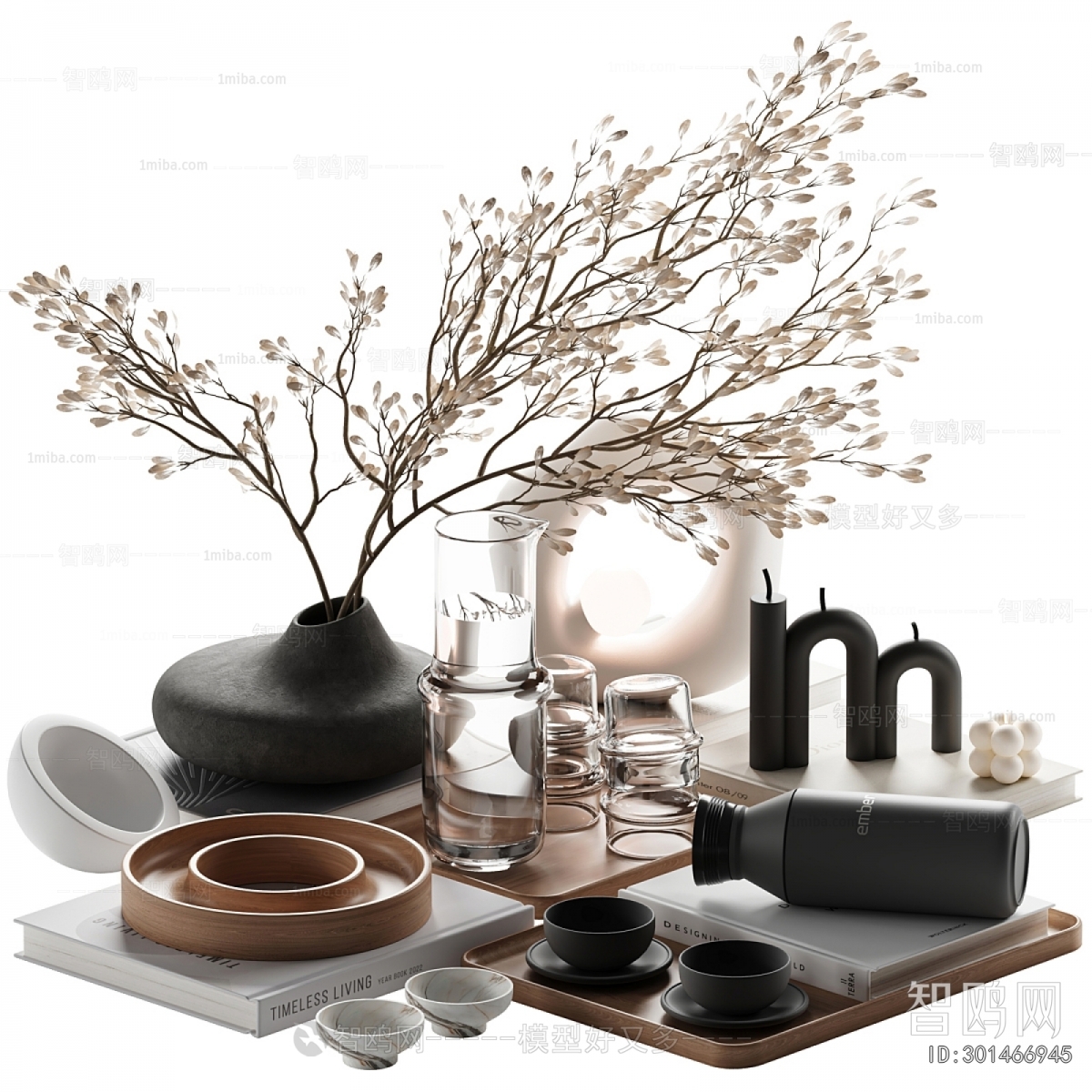 Modern Decorative Set
