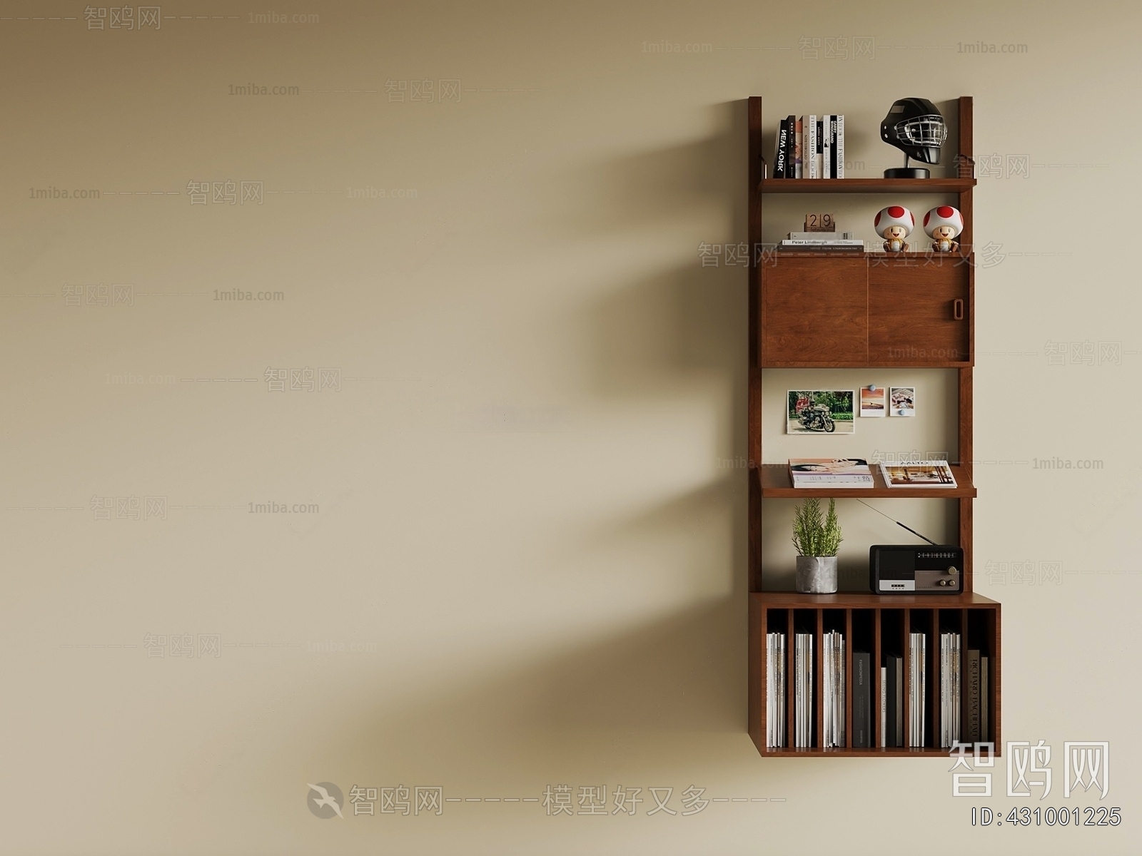 Modern Bookshelf