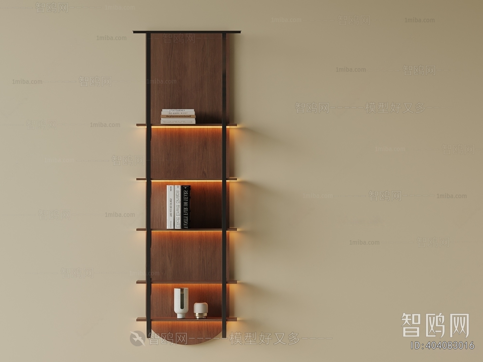 Modern Bookshelf